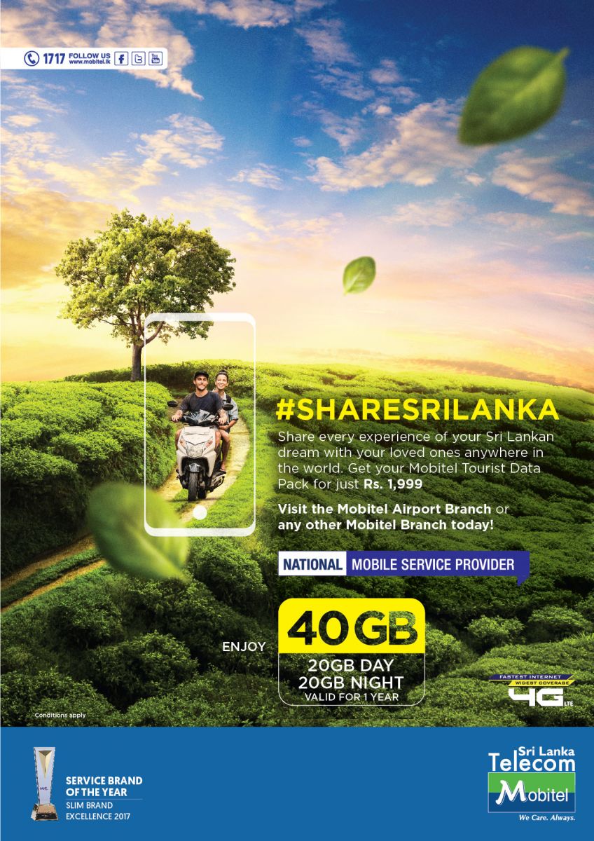 40GB_Tourist%20Package_EDM%20BIKE(2).JPG