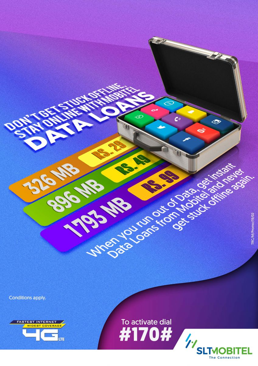 Data Loan - Mobitel
